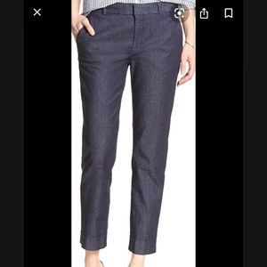 Banana republic Sloan crop dark denim pants size 2